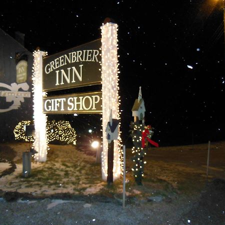Greenbrier Inn Килингтън Екстериор снимка